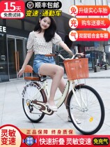 Bicycle with children mother-child car adults can take children women with children to take children to school