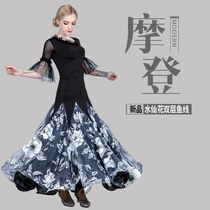 Customized new modern dance clothes ballroom dance skirt big dress Waltz dress