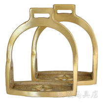 Inner Mongolia large copper stirrup saddle harness accessories Pure brass handmade decorative riding strong