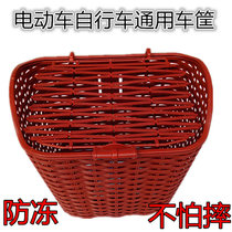 Plastic covered car basket car basket car basket Bicycle car basket Bicycle electric car plastic car blue