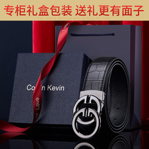 2020 new high-end belt mens leather trendy young people double g luxury belt mens brand-name cowhide