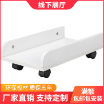 Desk keyboard tray host keyboard tray with desk plastic wood office furniture keyboard main rack