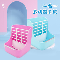 Pamby Day Pet Guinea Pigs Dragon Cat Hamster Rabbit Grass Rack Food Rack Feed Dutch Pig Supplies Fixable