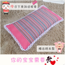 Baby buckwheat pillow 0 Summer 1 cotton 2 breathable Four Seasons universal Pillow summer 3-6 years old baby kindergarten whole head