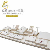 Jewelry display props jade jewelry pearl color treasure tray necklace chain bracket bracelet pendant ring jewelry display rack