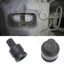 Volkswagen Audi Siteng Maotan brake cylinder screw special removal tool M14mm12 flower sleeve head Porsche