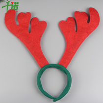 Chiono Christmas decorations Christmas daily necessities dance party red headdress Christmas head buckle antler head buckle