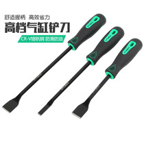 Cylinder blade blade to clean cylinder sealant oil dirt blade production knife shovel repair master common tools