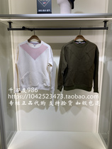 France AIGLE AIGLE 21 Autumn and Winter HANNAH ladies round neck long sleeve pullover sweater N8441 N8442