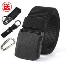 Tactical belt male special forces multifunctional outdoor training nylon hypoallergenic metal-free plastic buckle casual pants belt
