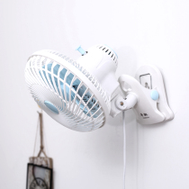 Fan Small wall-mounted electric fan Wall-mounted bedside clip-on shaking head Hanging bed on the wall wall fan sandwiched on the head of the bed
