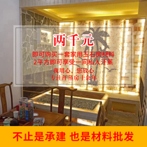 Sauna room beauty salon sweat steaming room installation and construction sweat steaming hall materials Nano electrical stone equipment accessories Household use