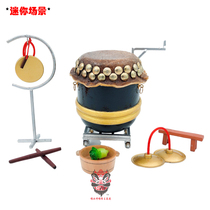 Value popular mini lion drum model furnishings cowhide gongs and drums ornaments Chinese traditional handmade gift jewelry manufacturers