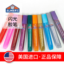 American elmers cow head glue colorful glitter glue pen student glue stick make mud slime slime slime color glue