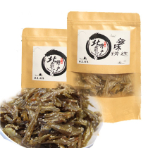Honey silver fish beidaihe specialty spicy silver fish dried 250g Qinhuangdao specialty seafood snacks dried fish