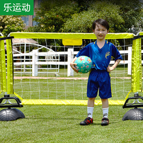 Kindergarten football fence fence mobile folding portable isolation network equipment childrens campus stadium equipment
