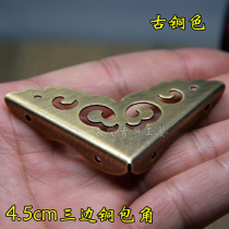 Imitation ancient pure copper wrap corner copper corner sheet corner flower cabinet door decoration corner guard angle copper sheet frame frame cross stitch protection corner