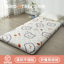 Bird and tree Dormitory Student single bed mat Soft mat Household mat Rental special mattress Tatami floor mat Sleeping mat