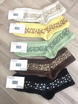 6589 Japanese New embroidered jacquard cotton ladies stockings autumn and winter vintage ethnic warm socks pile socks