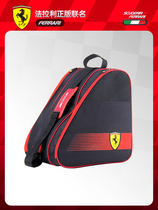 Ferrari childrens roller skates special bag roller backpack bag skating large capacity storage bag