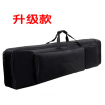 Yamaha np12 electronic piano 76 key np30 np32 np60 np80 shoulder thick shock-proof water bag