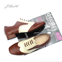 Adult cowhide modern shoes mens national standard dance shoes friendship dance shoes fashion teacher coaching shoes coaching coaches