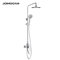 Jiu Mu thimble descaling shower 36355-210 1B-1 full body Bath integrated shower shower