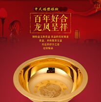Pure copper washbasin thickened brass copper basin washbasin gold basin household Copper Basin wedding wedding supplies housewarming supplies