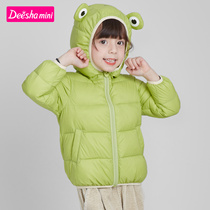 Bagpipe Girl clothing Girls light and thin down clothes 2021 Winter new baby New Years New Year Cute with cap down jacket