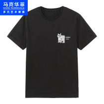 Mall same Markwafi T-shirt men 2021 summer New Tide cool sunglasses dog animal print shirt