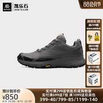 Kelley Stone outdoor hiking shoes helped FLT waterproof men and women sports wear and anti - slip running shoes bracketed