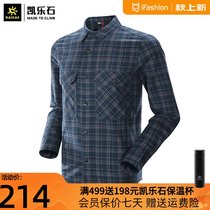 Kaylar Stone Outdoor Sports Sunscreen Long Sleeve T-shirt Mens Shirt LT Travel Plaid Wear-resistant Jacket KG610374