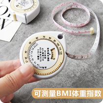 Water drop-shaped portable automatic retractable tape measure Mini portable clothing ruler Measurement soft ruler Health ruler