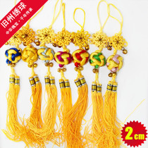 Boutique Guangxi Jingxi Zhuang ethnic handmade hand-woven small hydrangea Chinese knot lucky ball decorative crafts bell tassel