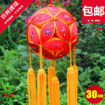 Boutique 30cm Guangxi Jingxi specialty Zhuang pure handmade large hydrangea props wedding decoration throwing hydrangea crafts