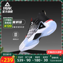 Peak State speed Eagle basketball shoes men 2021 Winter new low-help practical wear-resistant shock-absorbing student shoes men