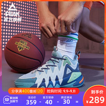 Peak basketball shoes men 2021 Autumn New breathable low-top wear-resistant shoes students non-slip sports shoes men