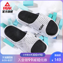  Pick state pole slippers new color mens shoes 2021 summer outdoor non-slip beach mens and womens sports home slippers women