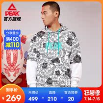 (Tianping Dian)pick hooded sweater mens retro printing 2021 winter new warm jacket