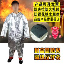 Aluminum foil high temperature resistant anti-wear 1000 degree heat insulation anti-wear apron fire retardant heat insulation clothing large lapel anti-wear coat