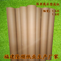 Wholesale clothing cutting bed bottom paper corrugated Kraft paper hand-typesetting newsprint compartment printing paper