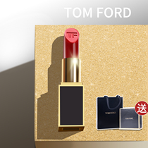 TOM FORD Tom FORD TF Lipstick 16 100 80 27 No 15 matte black tube thin tube Big name