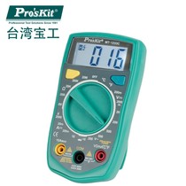 Baogong Proskit MT-1233C-C Digital display Pocket portable small digital multimeter Universal meter Electric meter