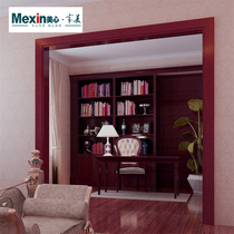 MEXIN Mexin Jiamei paint door cover line Environmental protection fashion simple Red Star Meikailong Nanping store