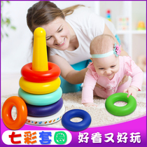 Stapled rings rainbow stacked rings Rainbow Towers stacked cups baby baby educational toys 0-1-3 years old 2
