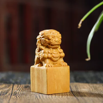 手工狮子印章-手工狮子印章促销价格、手工狮子印章品牌- 淘宝