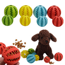 Watermelon tooth ball pet dog toy ball resistant to bite tooth grinding ball pet rubber ball dog toy leak food