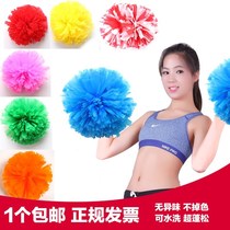 Flower ball cheerleading team hand flower primary school student large hand holding dance performance cheerleading team hand flower children medium cheerleading