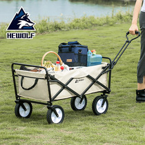 Wolf outdoor field camping portable trolley self driving Travel Leisure trailer picnic foldable camp car