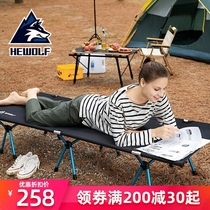 Outdoor ultra-light foldable aluminum alloy camping bed Portable single indoor lunch break field camping marching bed